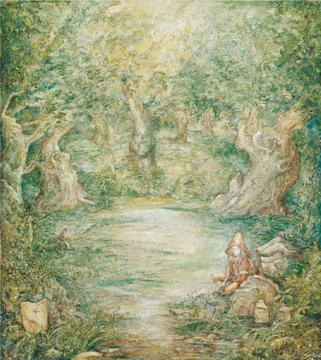 Lichtung bei Baggio, 1981, Öl auf Leinwand, 45 × 40 cm