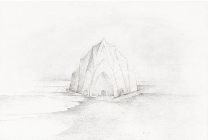 Tempel des Heiligen Grabes, 1978, Bleistiftzeichnung, 19 × 29 cm