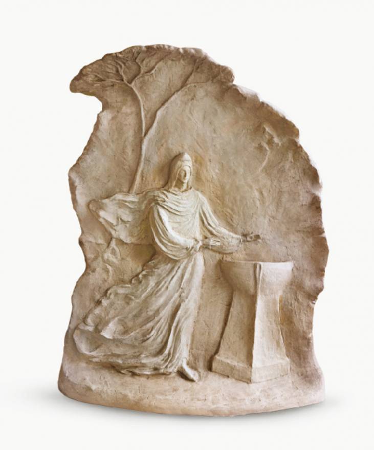 Emanation, 1996, Ton, Höhe: 71 cm